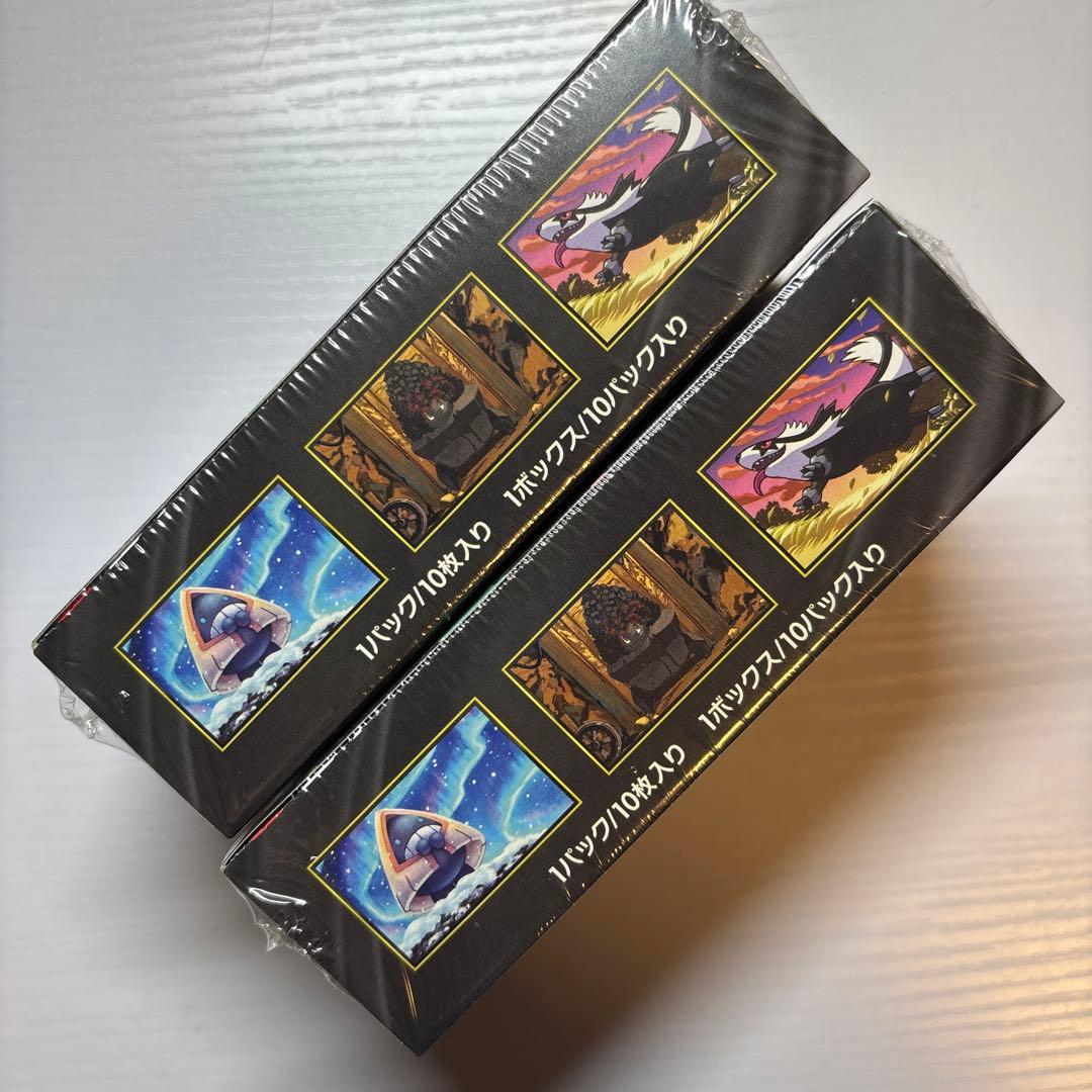 MEGA ドリームEX シュリンク付き　新品　未開封　2box