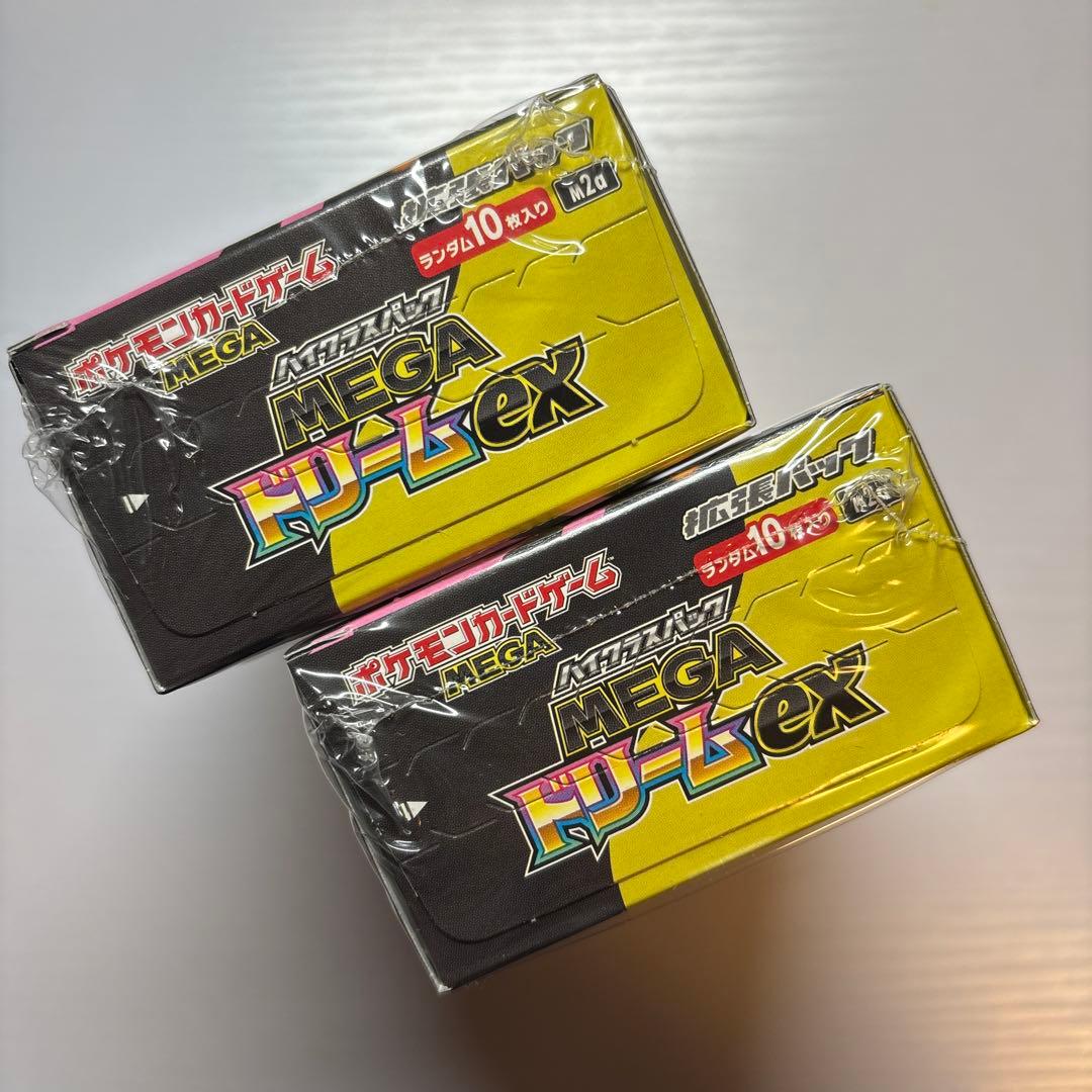 MEGA ドリームEX シュリンク付き　新品　未開封　2box