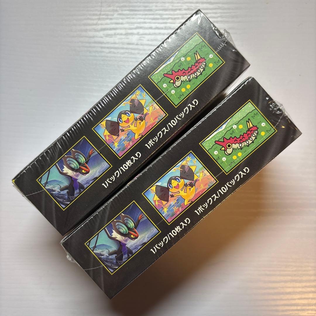 MEGA ドリームEX シュリンク付き　新品　未開封　2box