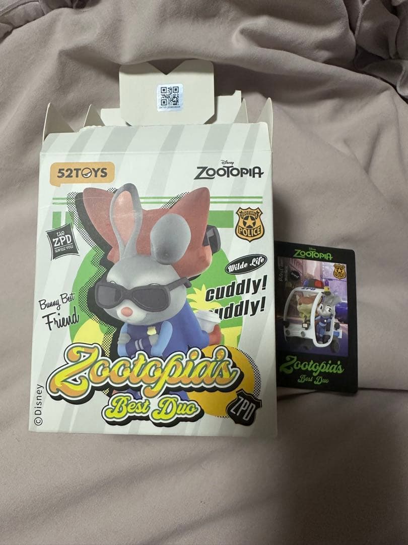 ズートピア 52TOYS シークレット フィギュア 正規品