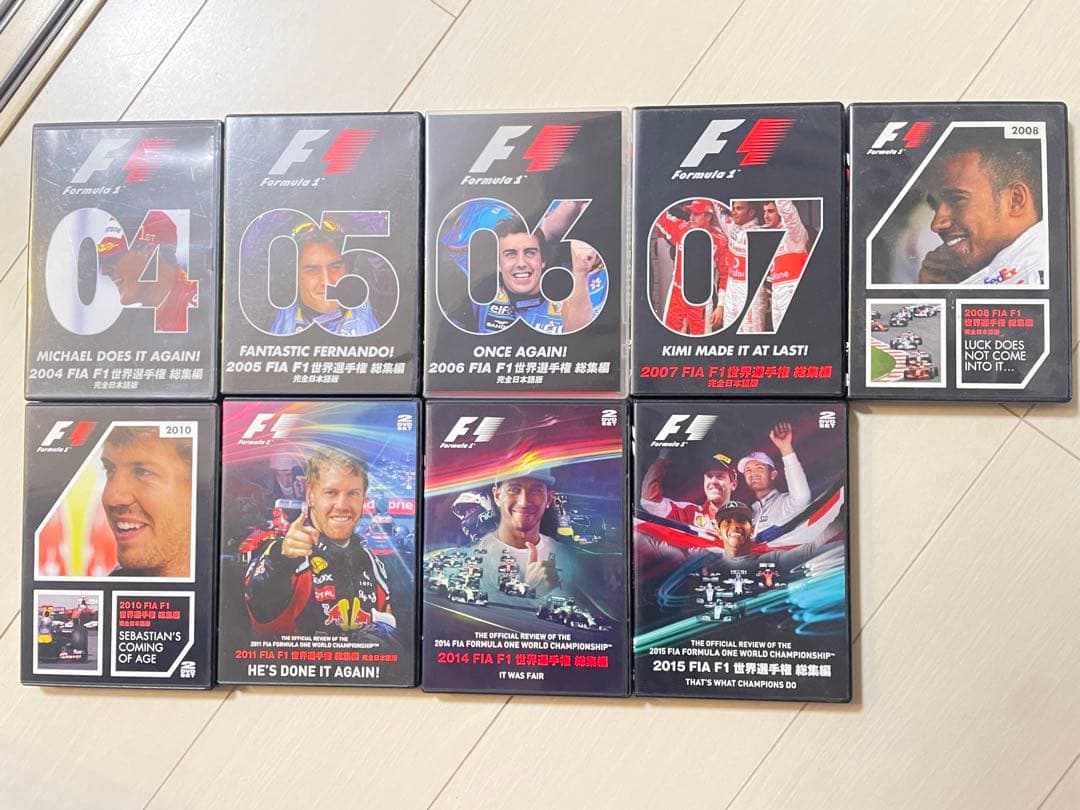 9本セット 2004〜2015 FIA F1世界選手権 総集編DVD