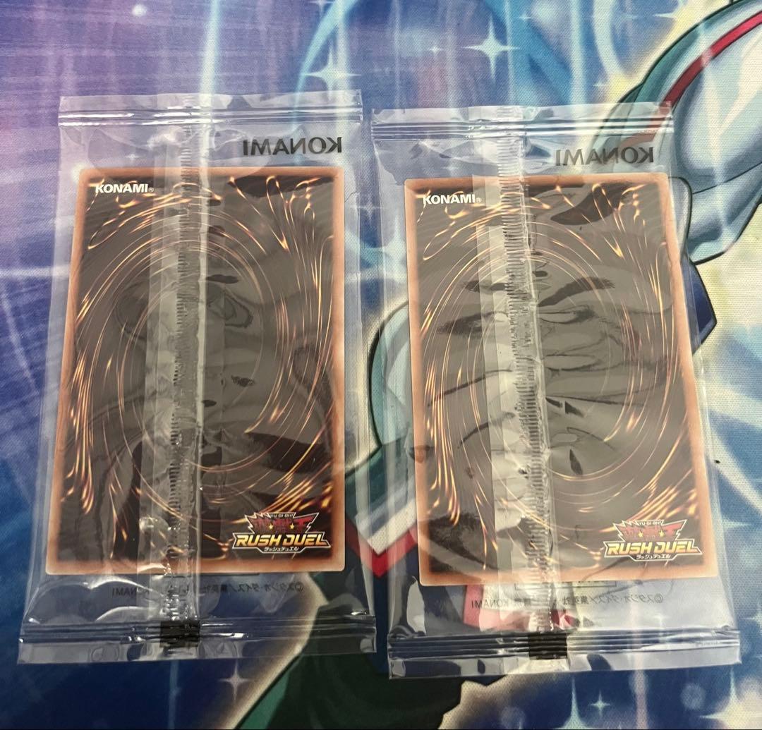 ハーピィレディ シークレットレア SPECIAL RED ver. 2枚セット