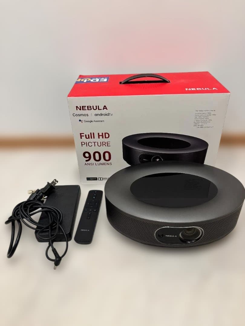 NEBULA Cosmos フルHDプロジェクター 本体