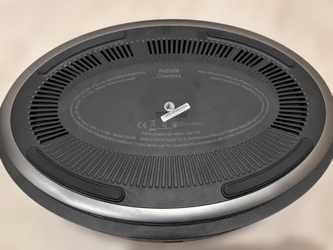 NEBULA Cosmos フルHDプロジェクター 本体