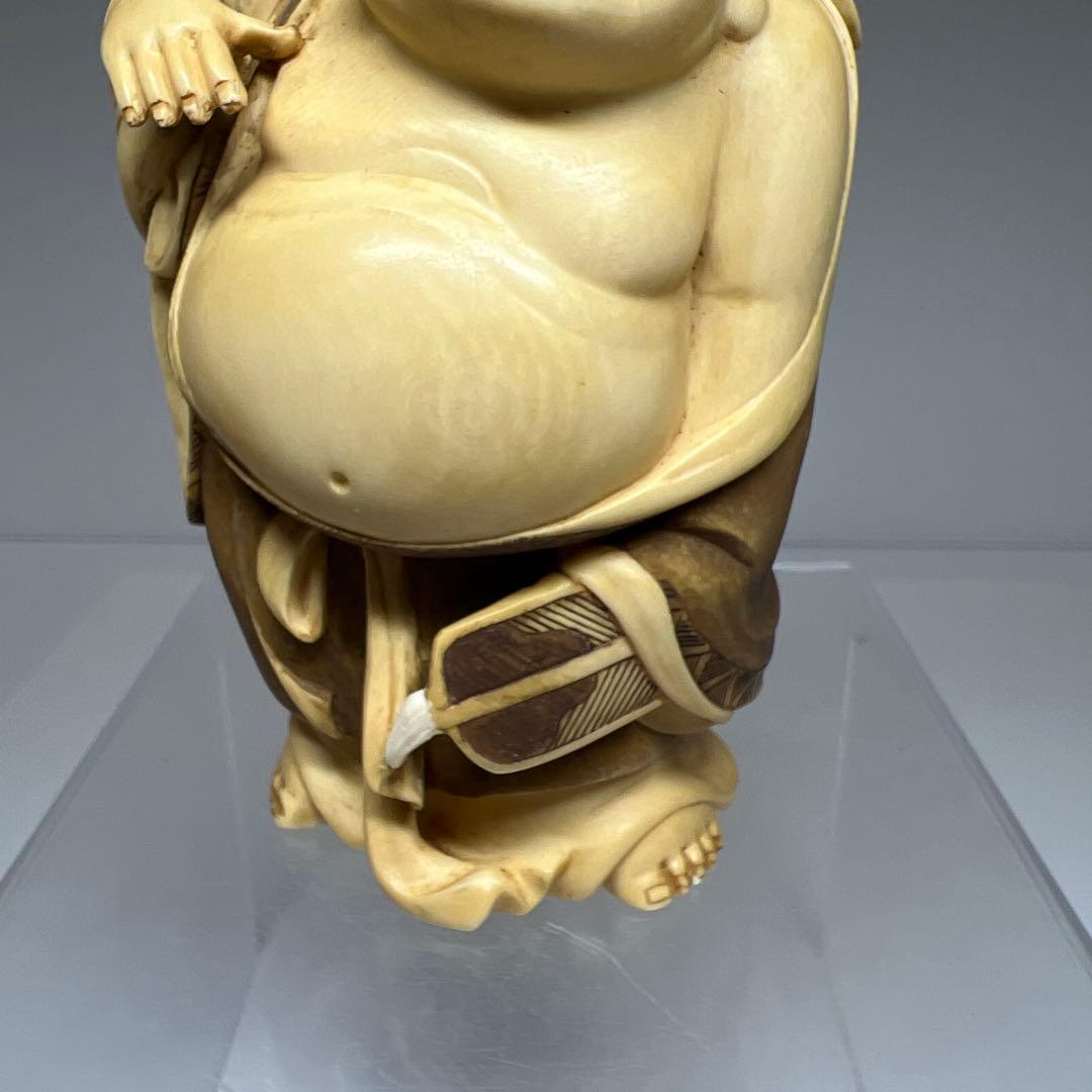 専用　極上布袋置物　450g/高さ11.3㎝　東Y7-0904①トヒカ