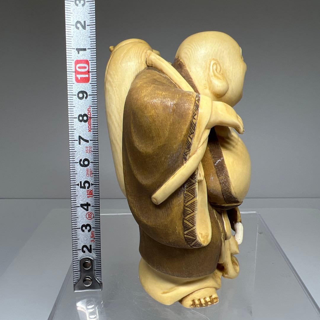 専用　極上布袋置物　450g/高さ11.3㎝　東Y7-0904①トヒカ