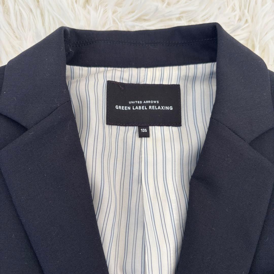 グリーンレーベル子供キッズセットアップスーツ４点 金ボタン紺ブレザーセレモニー