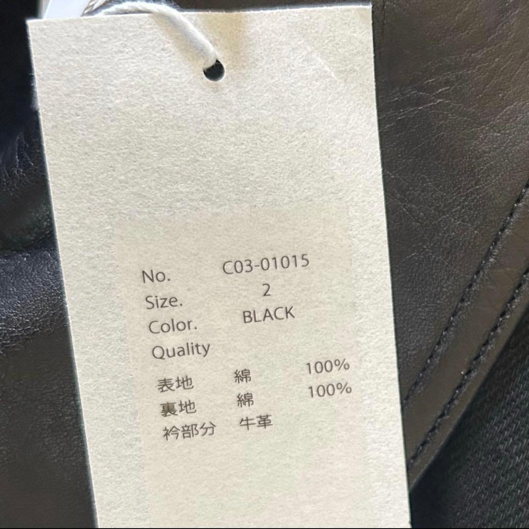 25AW 2サイズ COMOLI 25AW デニム レザー ワーク ジャケット