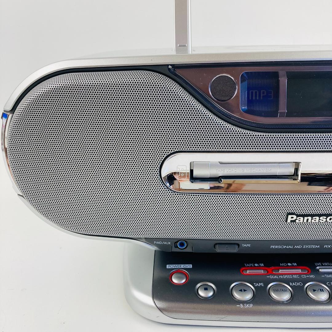 Panasonic RX-MDX80 CD MD カセットラジカセ シルバー