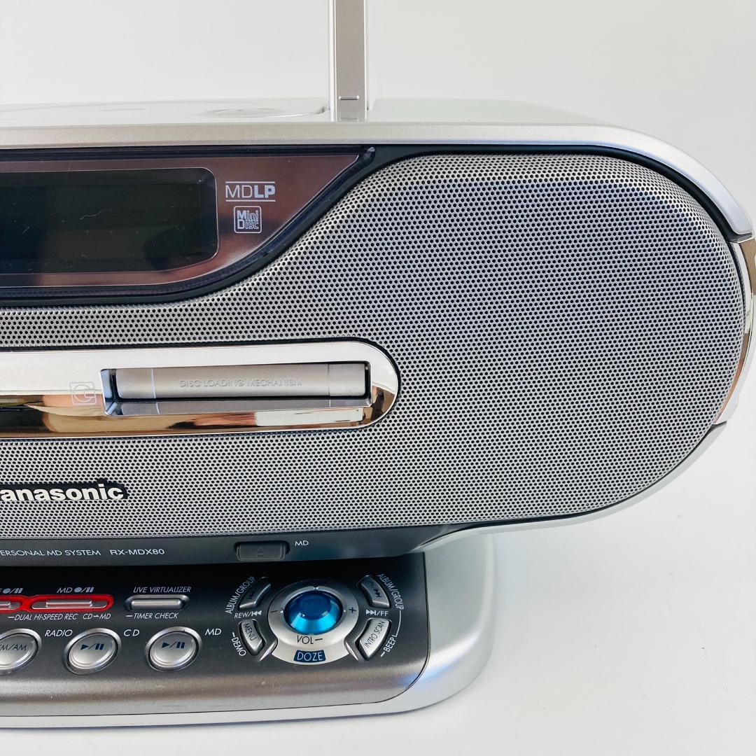 Panasonic RX-MDX80 CD MD カセットラジカセ シルバー