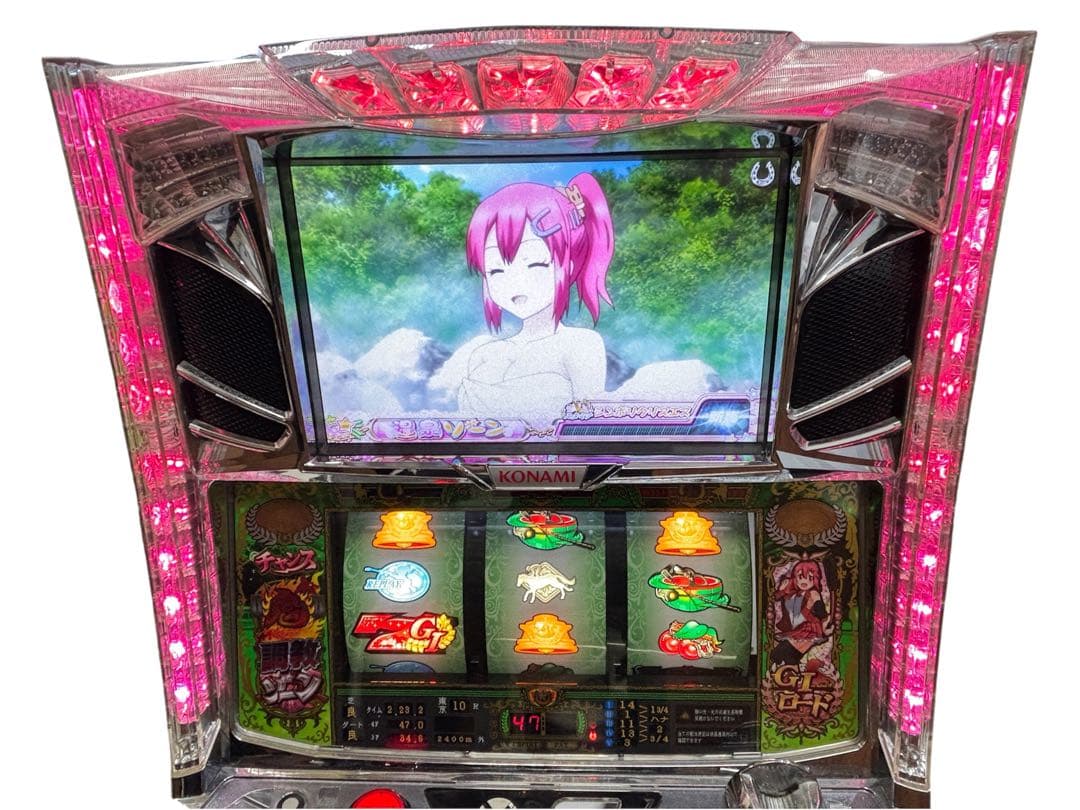 G1ダービークラブ 初代 5号機　パチスロ実機