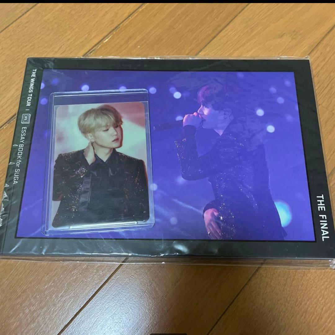 BTS WINGS ファイナル　ソウルコン　エッセイブック　トレカ　付き　ユンギ