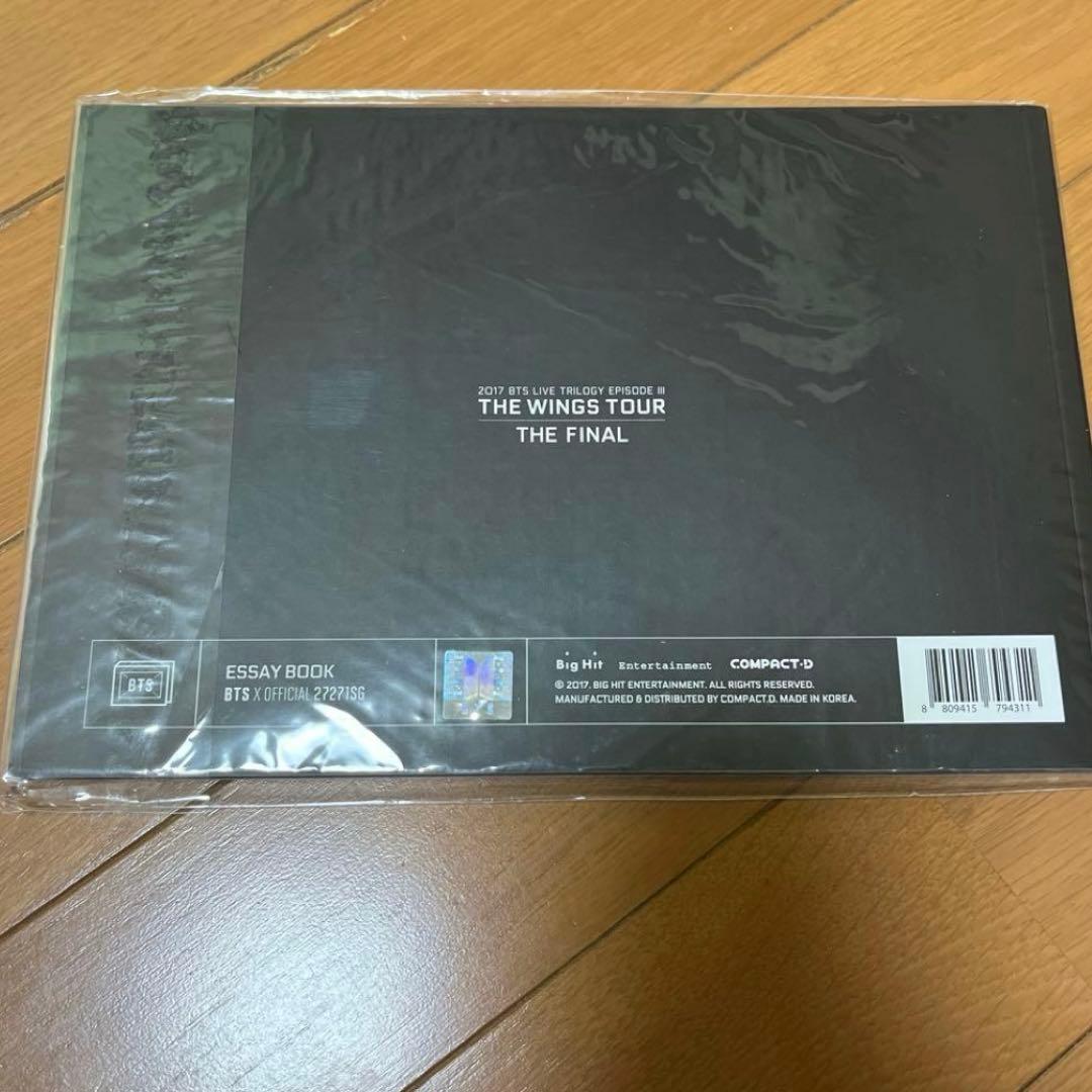 BTS WINGS ファイナル　ソウルコン　エッセイブック　トレカ　付き　ユンギ