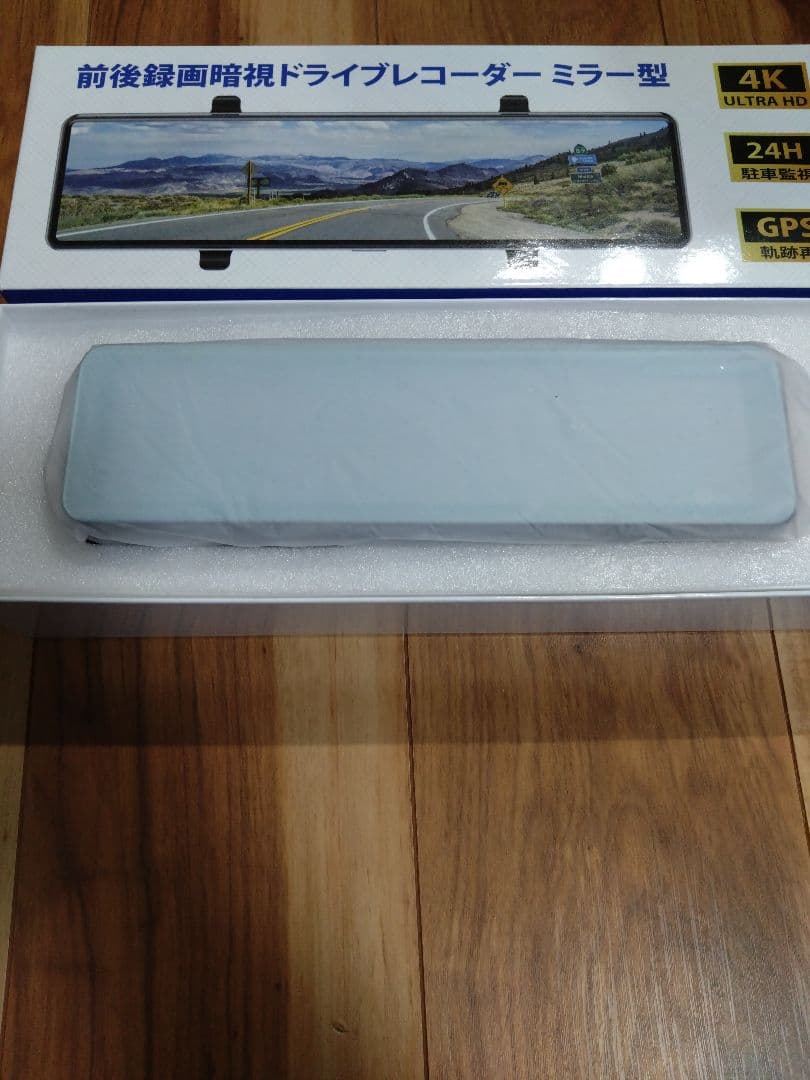 ドライブレコーダー ミラー型 SDカード付 4Kタッチパネル式 駐車監視