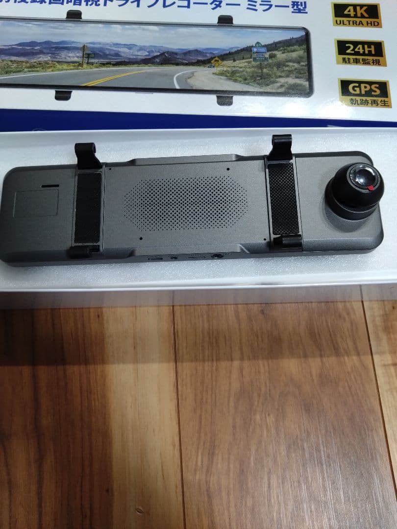 ドライブレコーダー ミラー型 SDカード付 4Kタッチパネル式 駐車監視