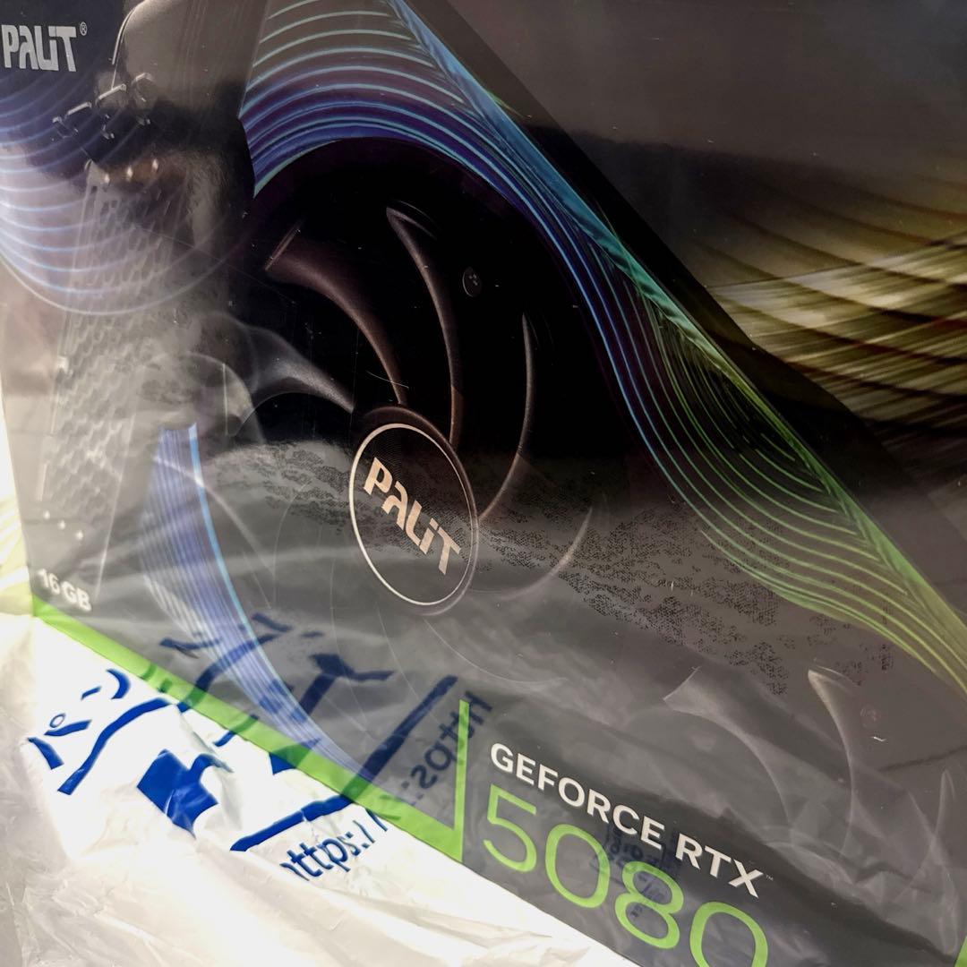 N 4Oさん専用です。