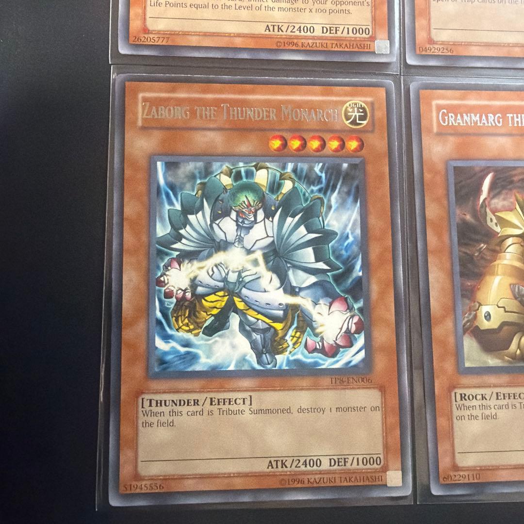 遊戯王 英語版 TP8 氷帝メビウス 炎帝テスタロス 雷帝ザボルグ 等 字レア