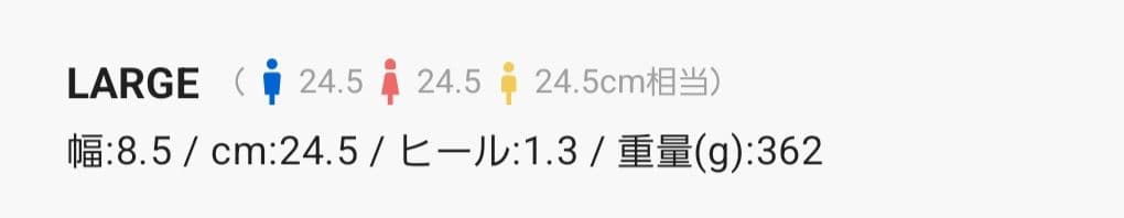 ルタロン　GRISEレザーFRINGEミュール　ベージュ