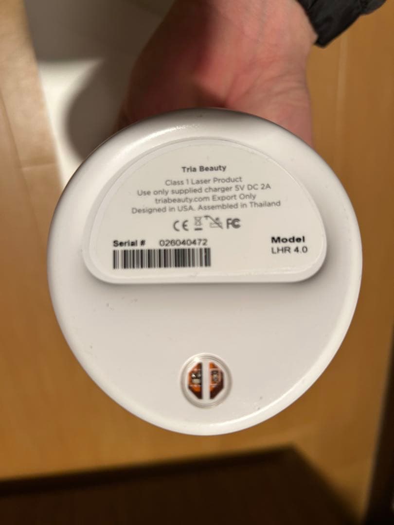 トリア Hair Removal Laser 4X 本体・充電器付き