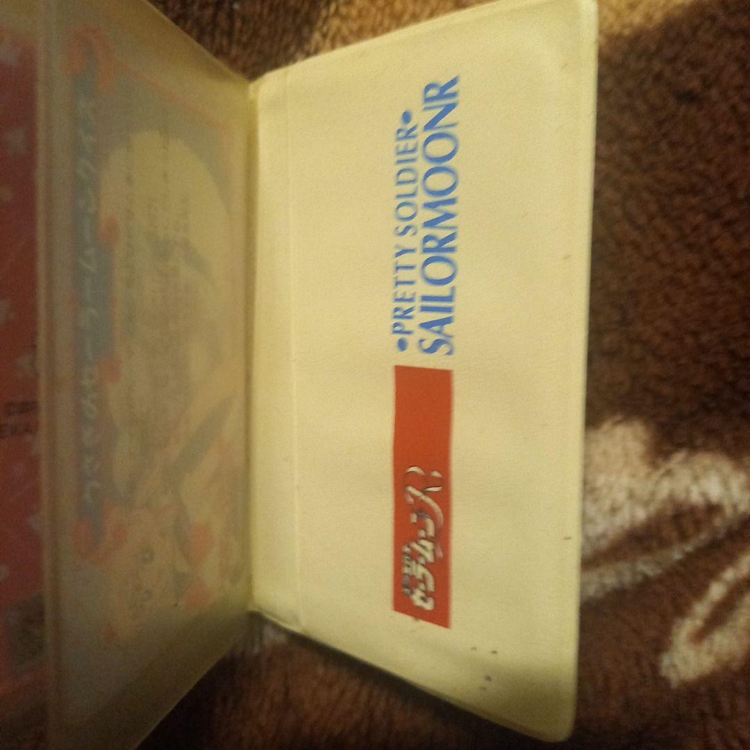 レア☆セーラームーンR☆１億枚突破記念カードダス&ラミネートカードセット♪