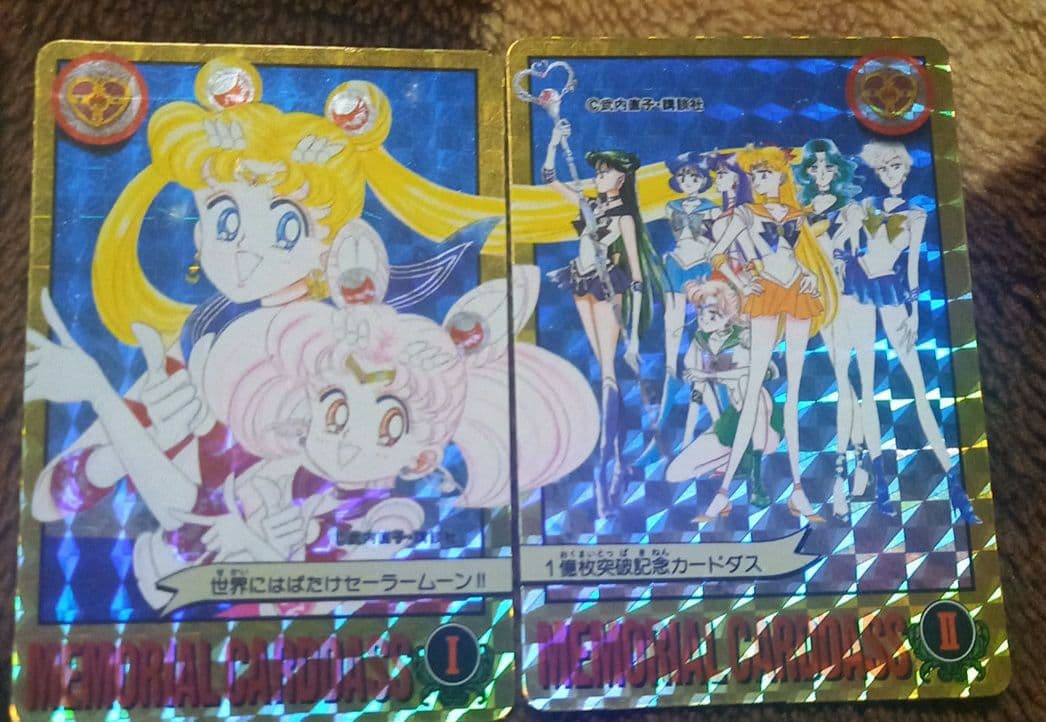 レア☆セーラームーンR☆１億枚突破記念カードダス&ラミネートカードセット♪