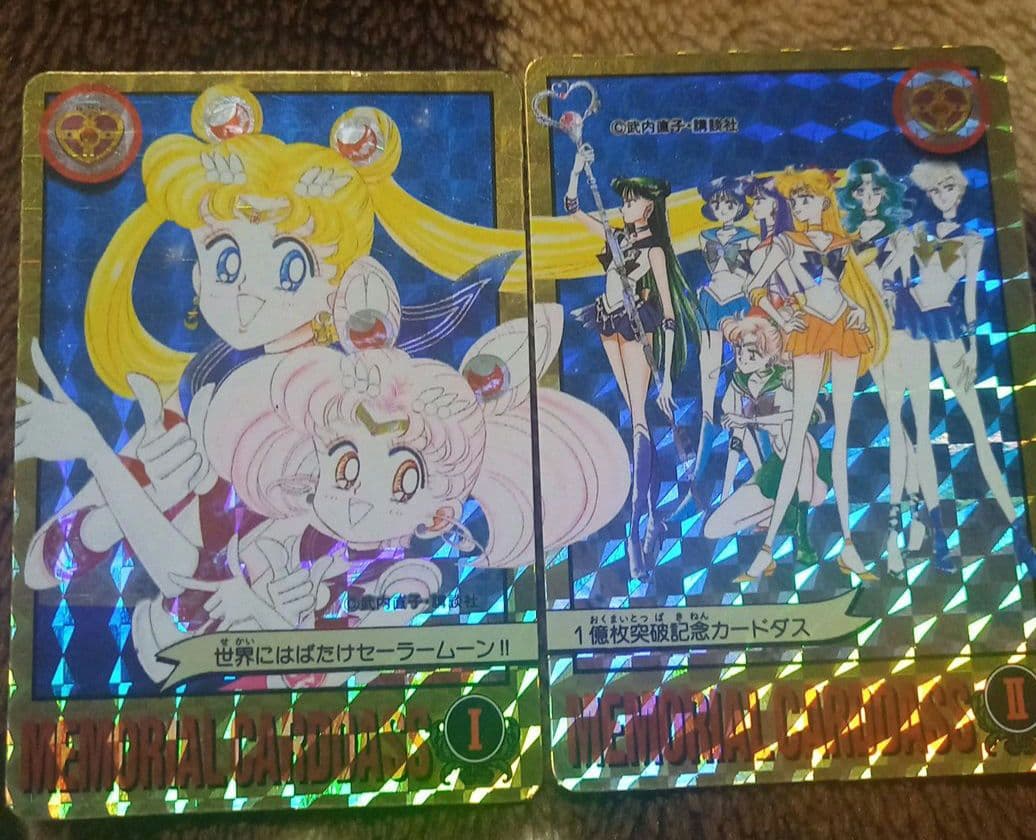 レア☆セーラームーンR☆１億枚突破記念カードダス&ラミネートカードセット♪