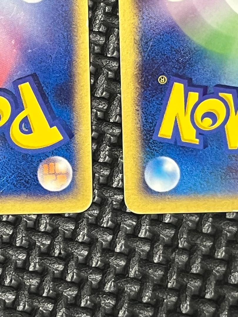 ポケモンカードゲーム レックウザex デオキシスex ギフトボックス エメラルド