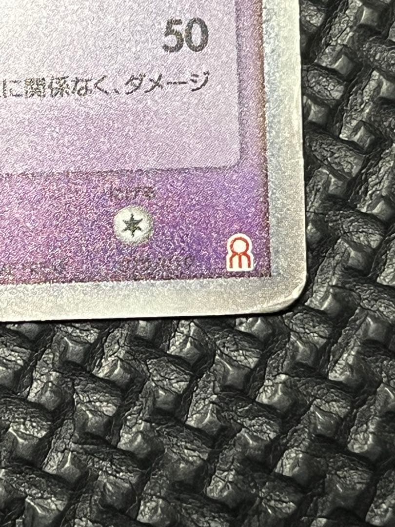 ポケモンカードゲーム レックウザex デオキシスex ギフトボックス エメラルド