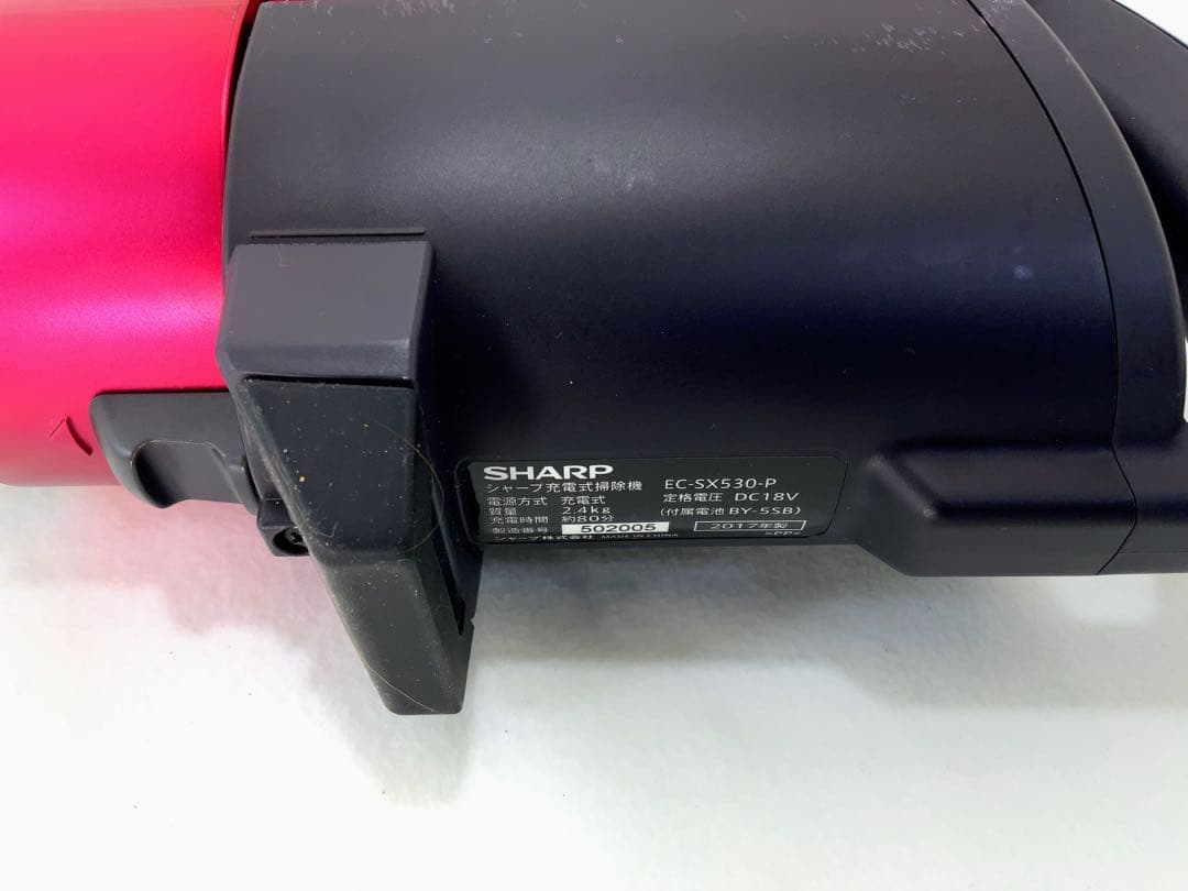 SHARP FREED コードレスクリーナー　EC-SX530
