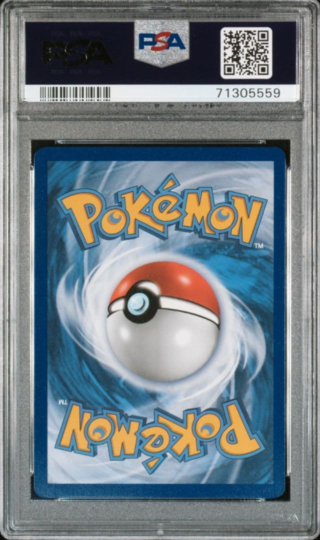 マリィの練習　英語版　ポケモンカードゲーム　海外版 PSA10