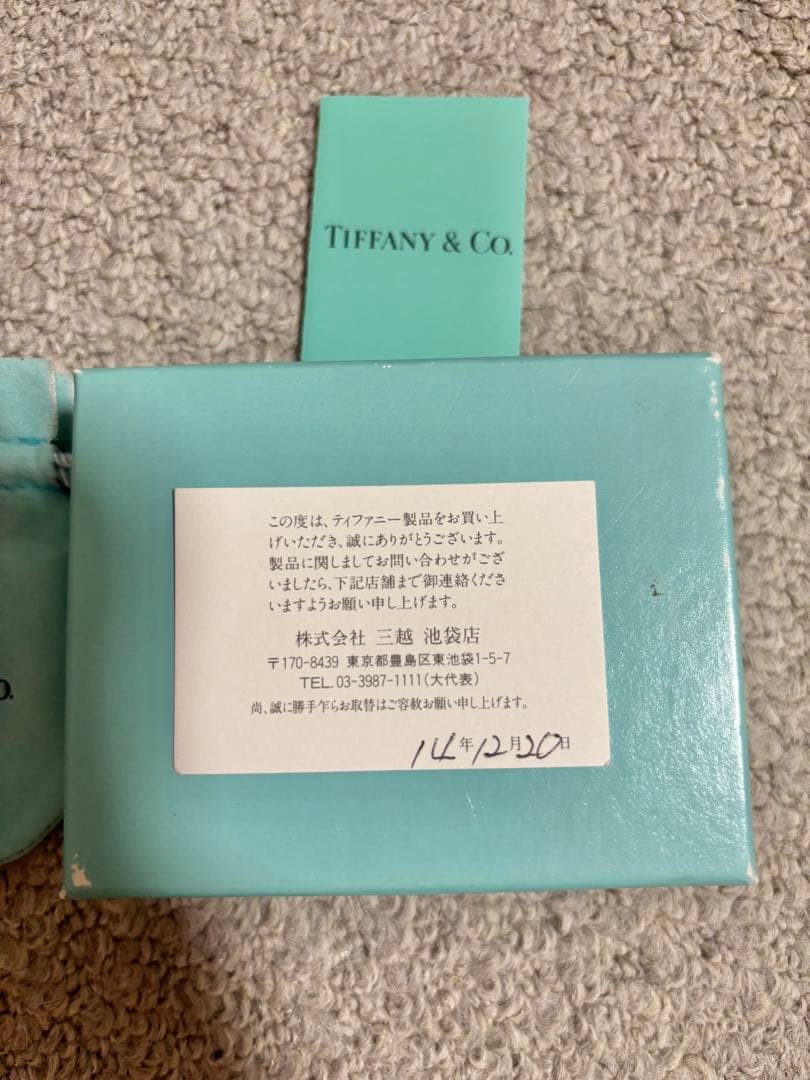 ティファニー ツイストフック コンビ バングル