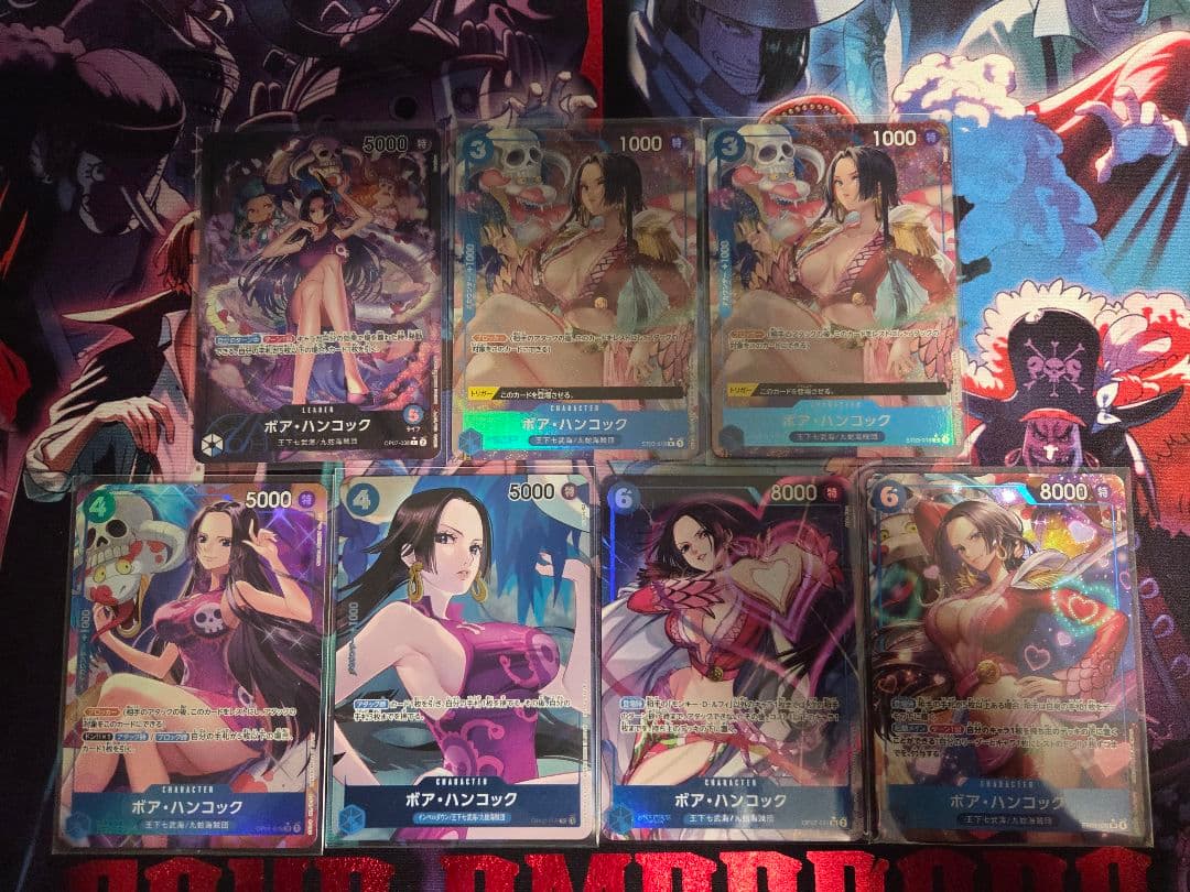 ハンコックまとめ売り　ワンピースカード