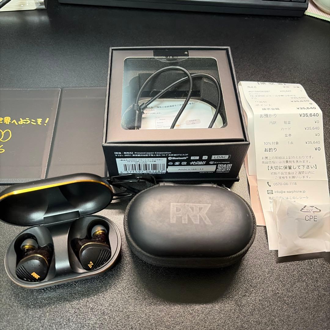 PNK ワイヤレスイヤホン ブラック 充電ケース付き