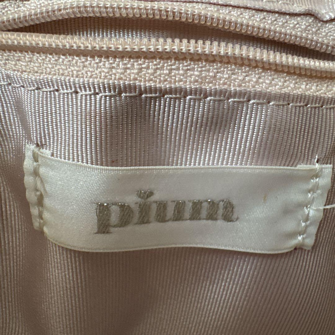 【大人気】pium ビジューキルティングバニティバッグ 白　ピウム　アイボリー