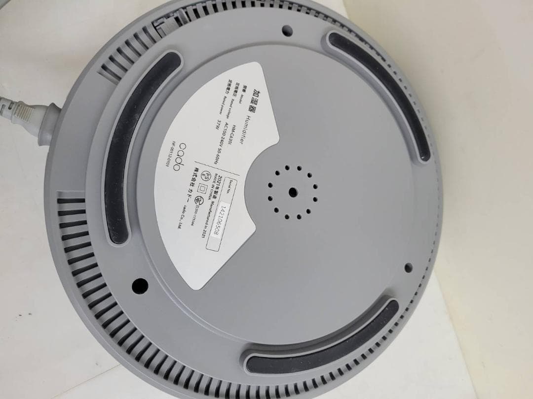 cado STEM 630i HM-C630i クールグレー 交換カートリッジ付