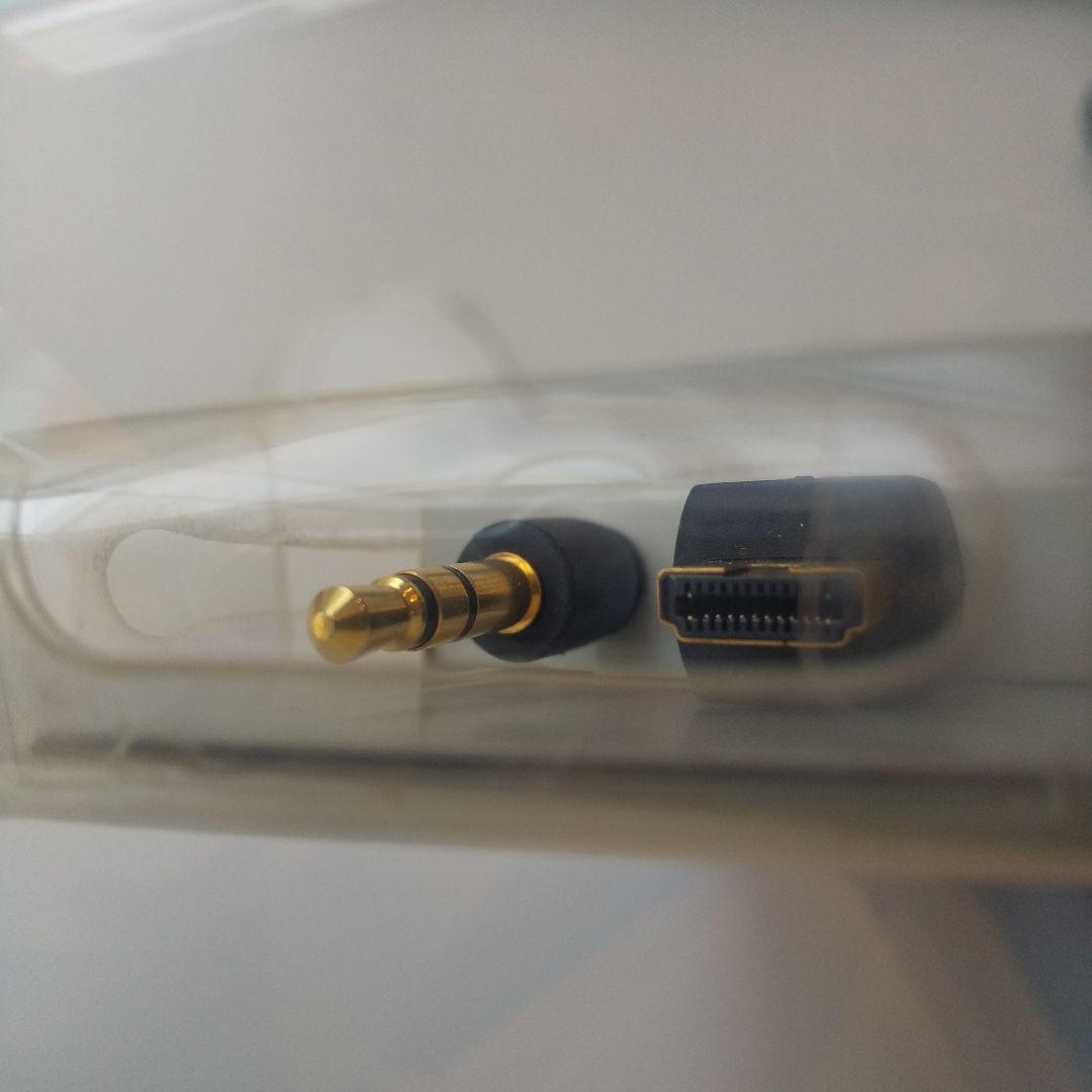 未使用品　パナソニックMDプレーヤー録音専用オーディオケーブル　RP-WA100