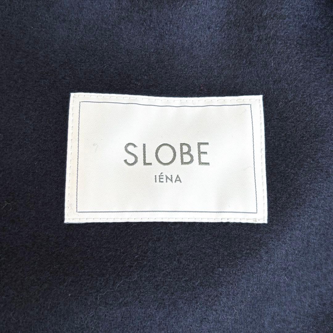 スローブイエナ スタンドカラーダブルフェイスポンチョ ネイビー 完売品