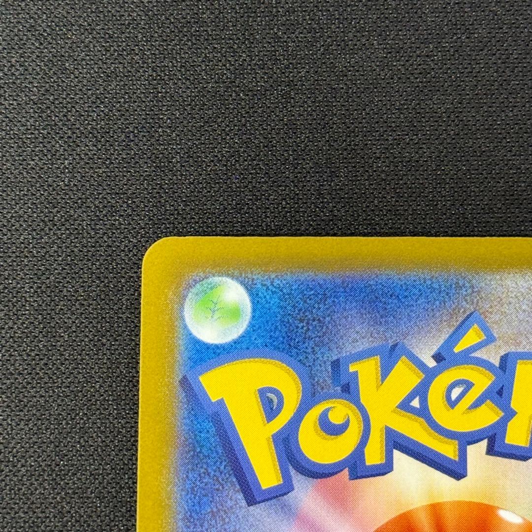 スタートデッキ100 ボスの指令 カラスバ SR仕様760/742