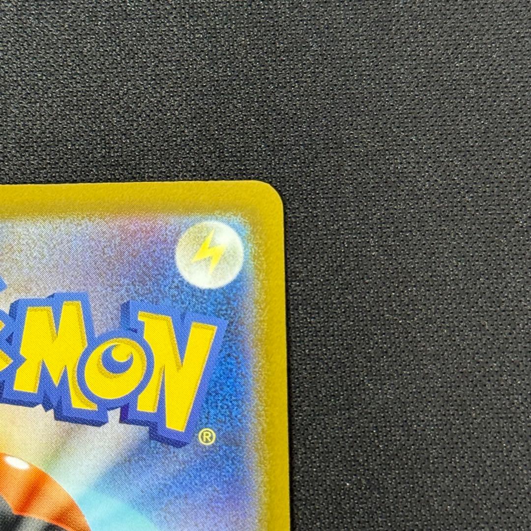 スタートデッキ100 ボスの指令 カラスバ SR仕様760/742