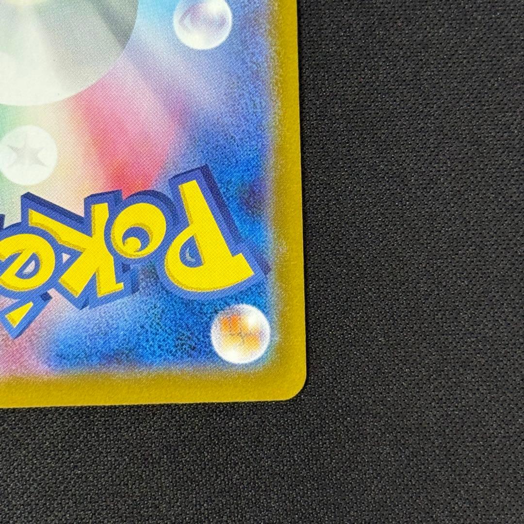 スタートデッキ100 ボスの指令 カラスバ SR仕様760/742