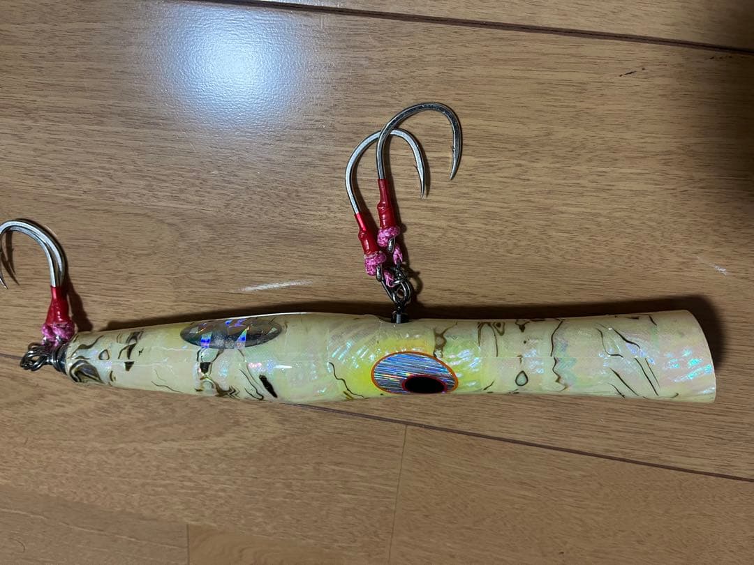 貝田ルアー　トランペット230