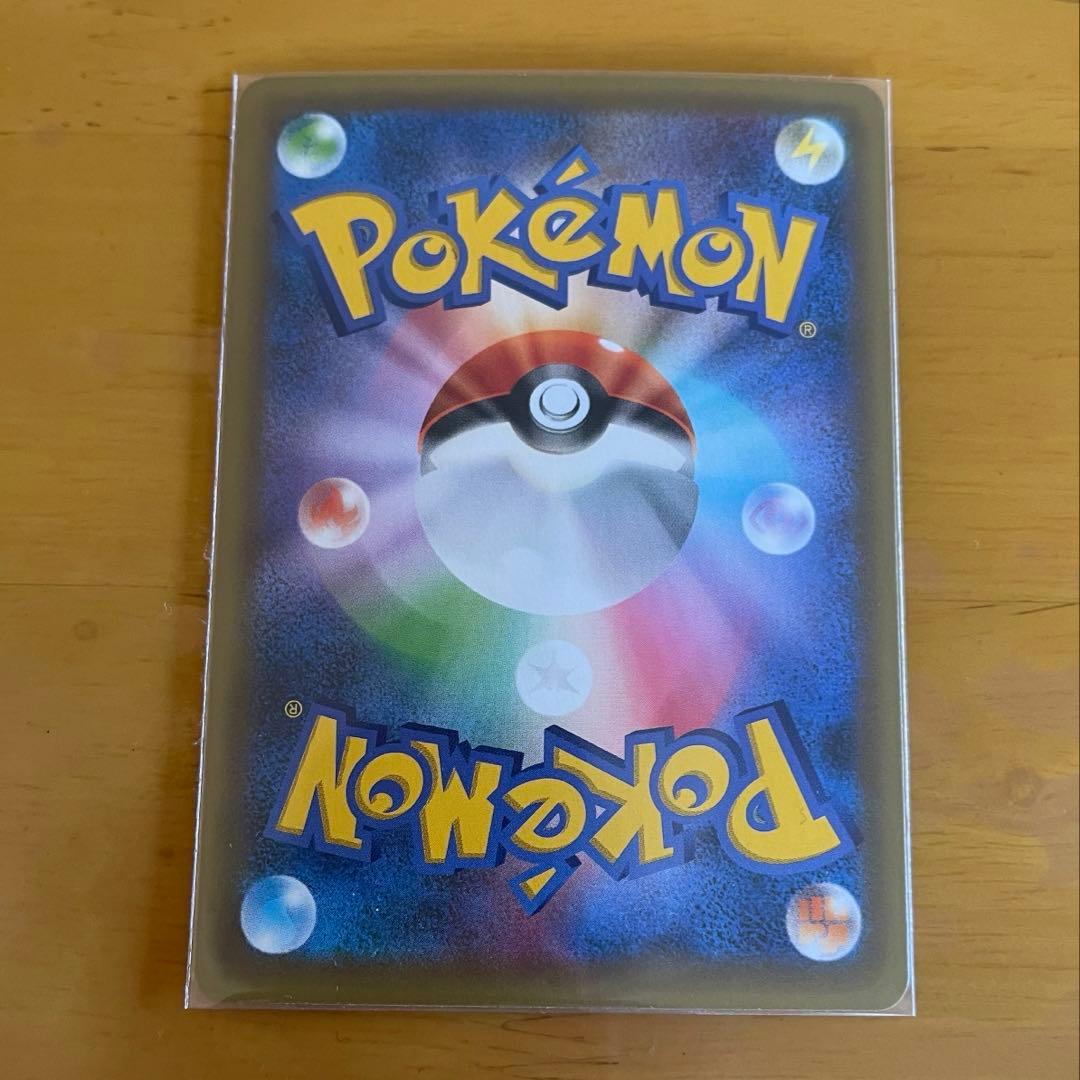 【 超美品 25th ポケモンカード プロモ 】 レシラム