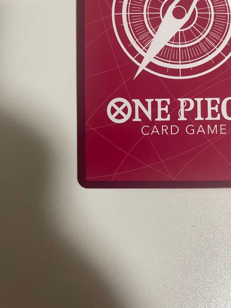 ワンピース　カードゲーム　応募者全員サービス　ルフィ　st01-001