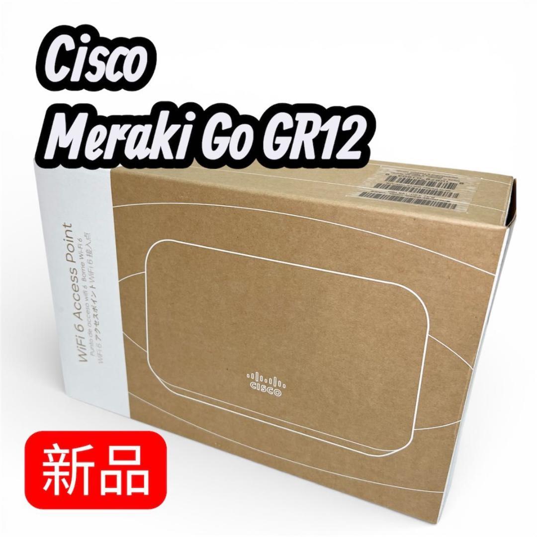 【新品・希少】Cisco Meraki Go GR12 アクセスポイント