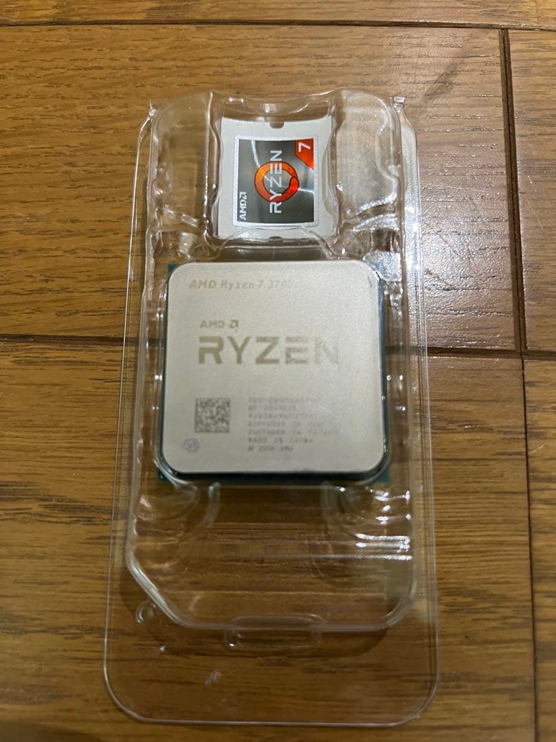 CPU AMD Ryzen 7 3700x