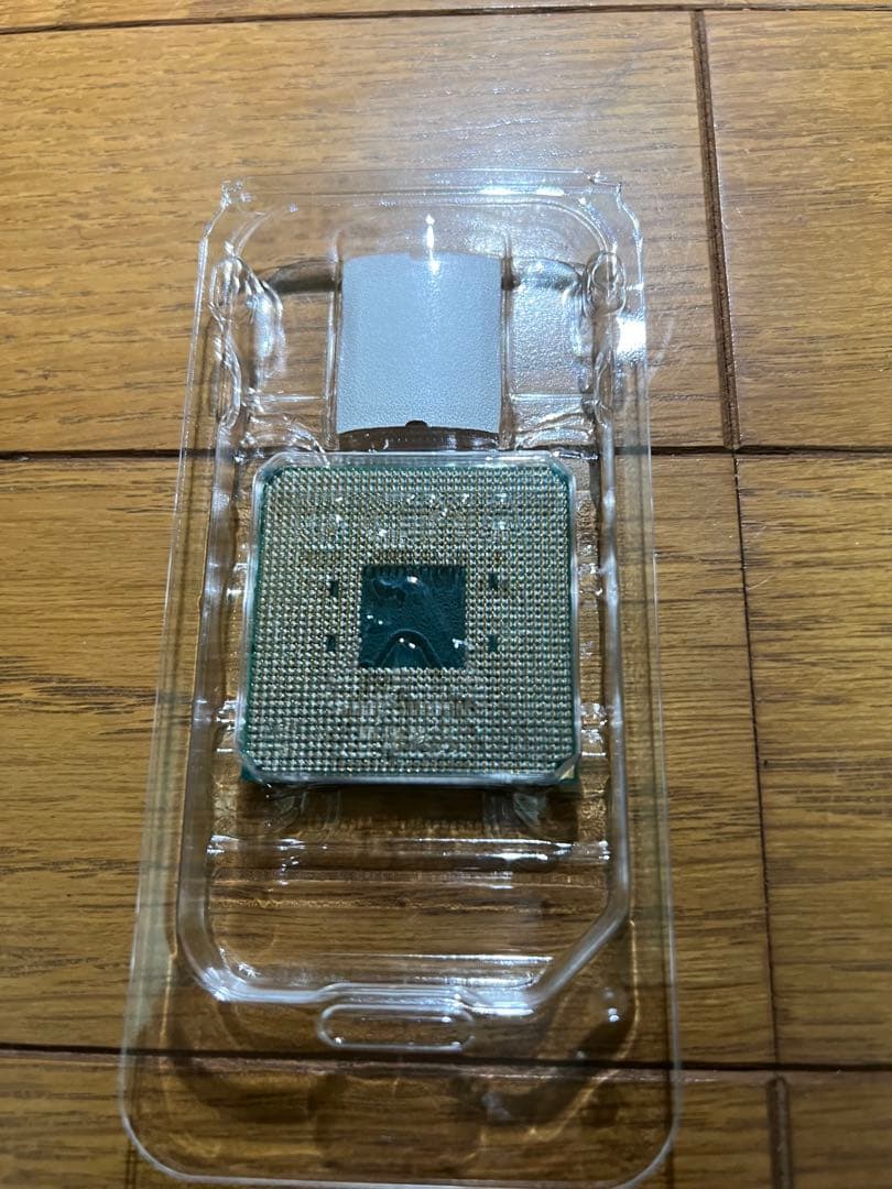CPU AMD Ryzen 7 3700x