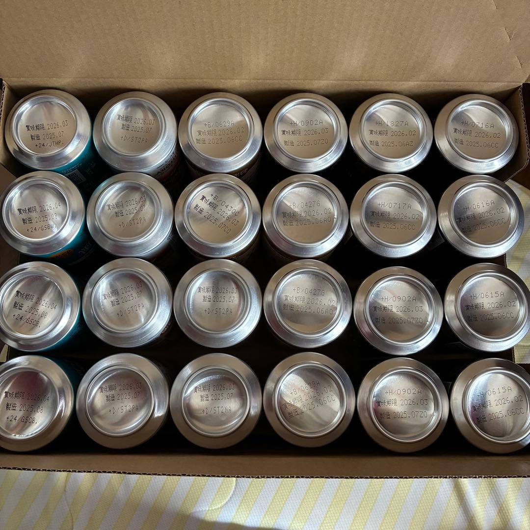 ✳︎限定特価✳︎【お酒飲み比べ】ビール・発泡酒350ml×48本（限定味含む）