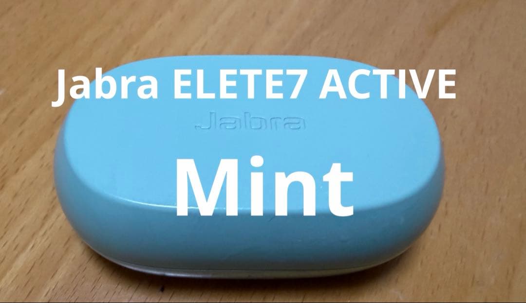 【美品】Jabra elite7active Mint ノイズキャンセル付