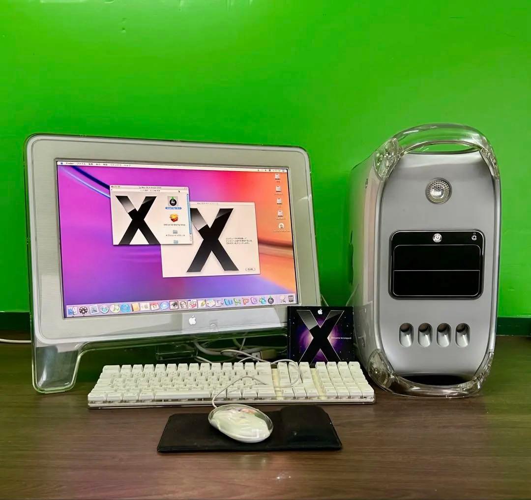 動作商品　power Mac Ｇ4 MDD