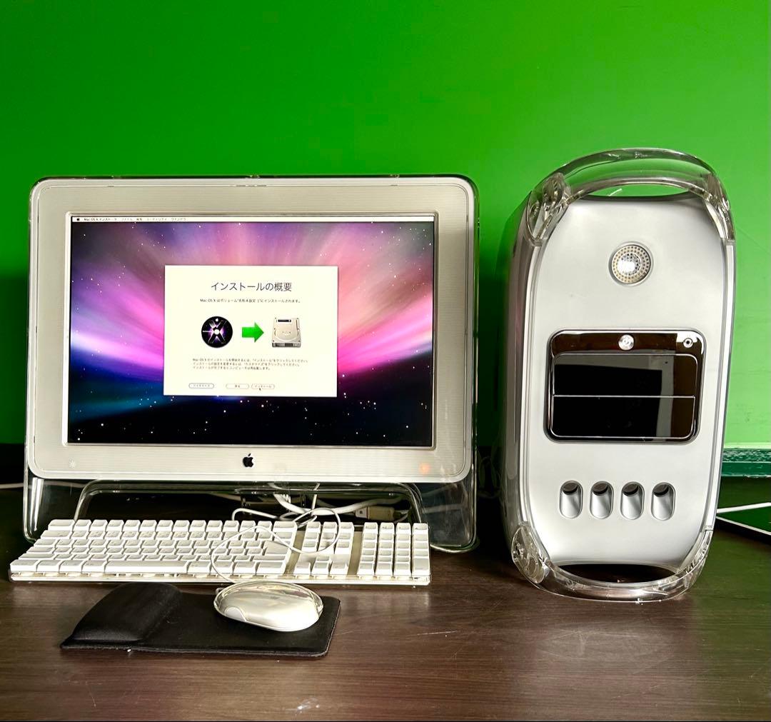 動作商品　power Mac Ｇ4 MDD